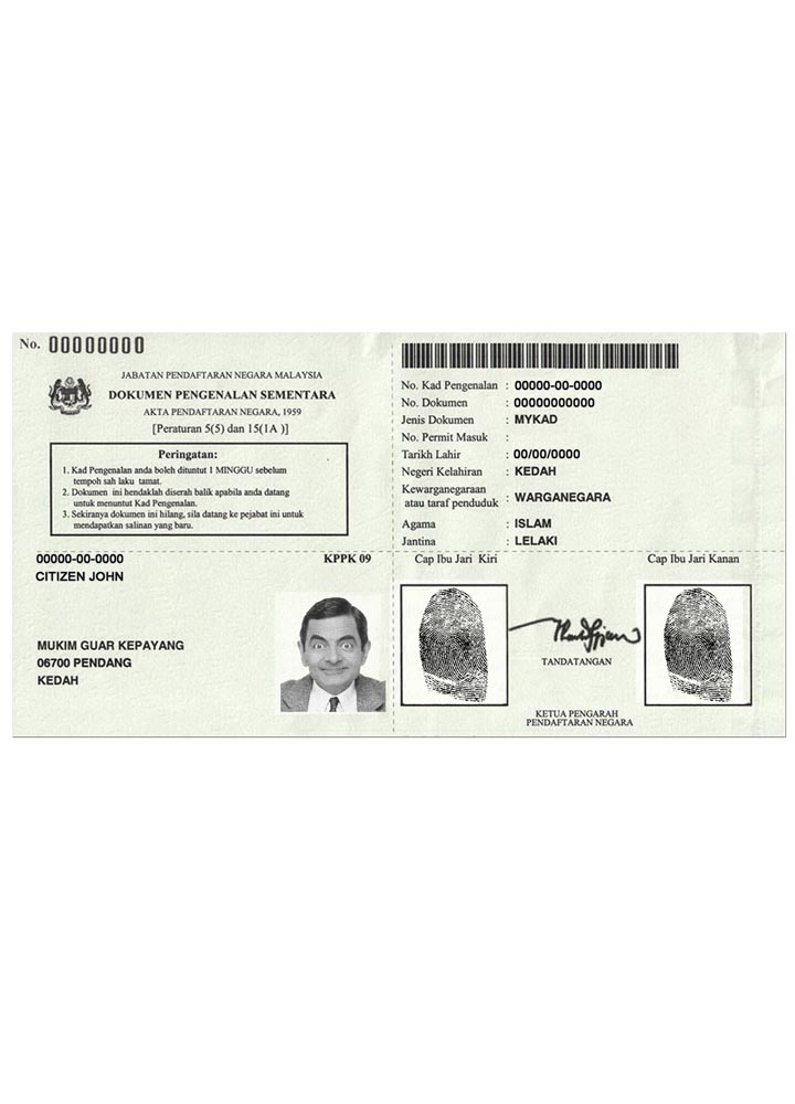 Download MALAYSIA Temporary Identification Certificate  2016 Photoshop template